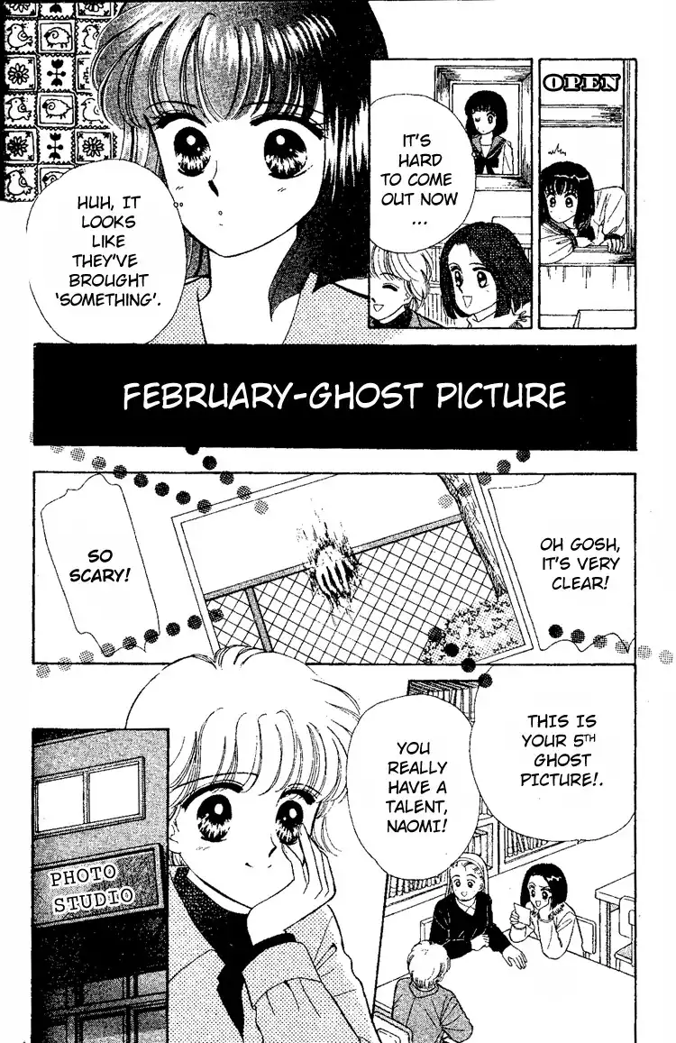 Maki no Gakkyuu Nisshi Chapter 6 4